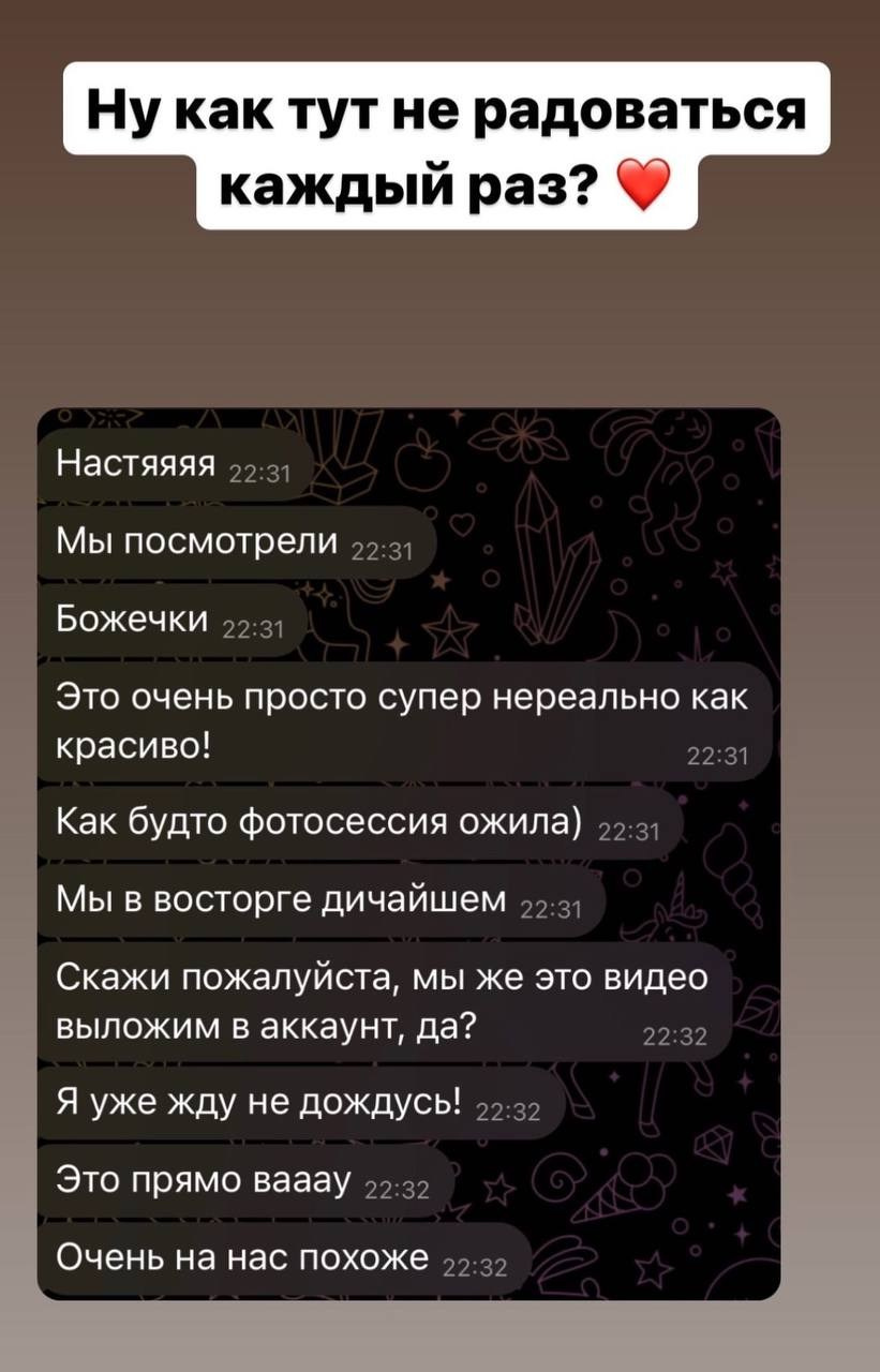 Семейные и беременные фотосессии от фотографа Анастасии Инвиш. Эротическая фотосессия в стилю ню в Москве — заказать ню фотосессию от 19 800 руб!