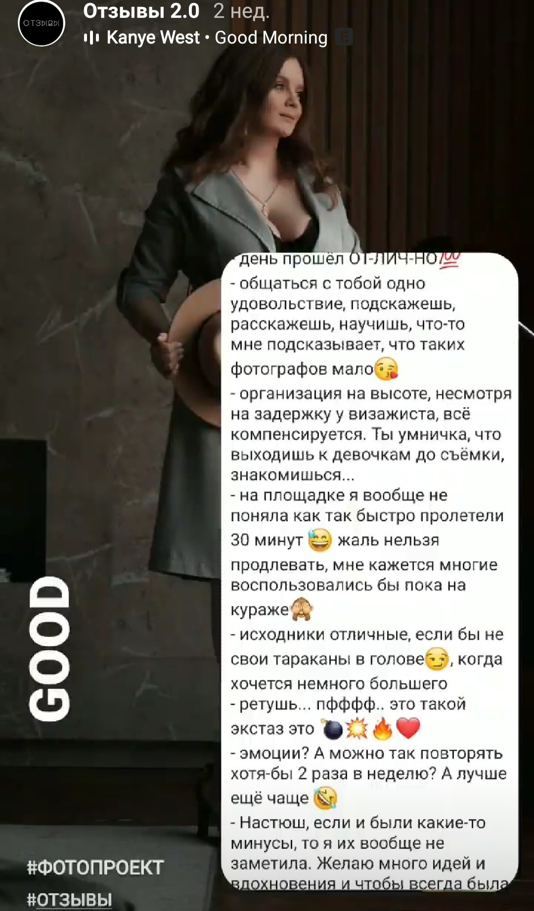 Отзыв о 1nwish.ru