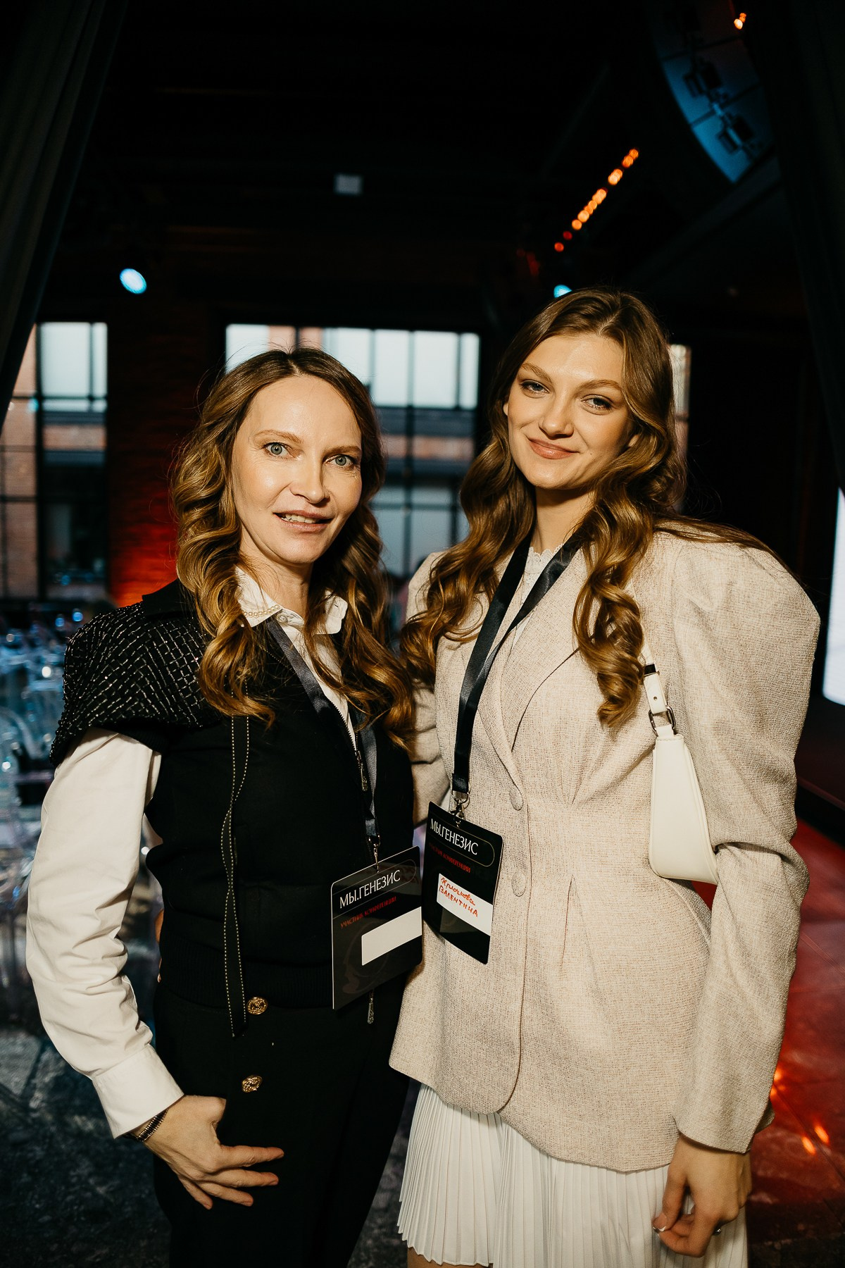 Конференция Генезис (1). Фотограф Мария Тимофеева | Москва