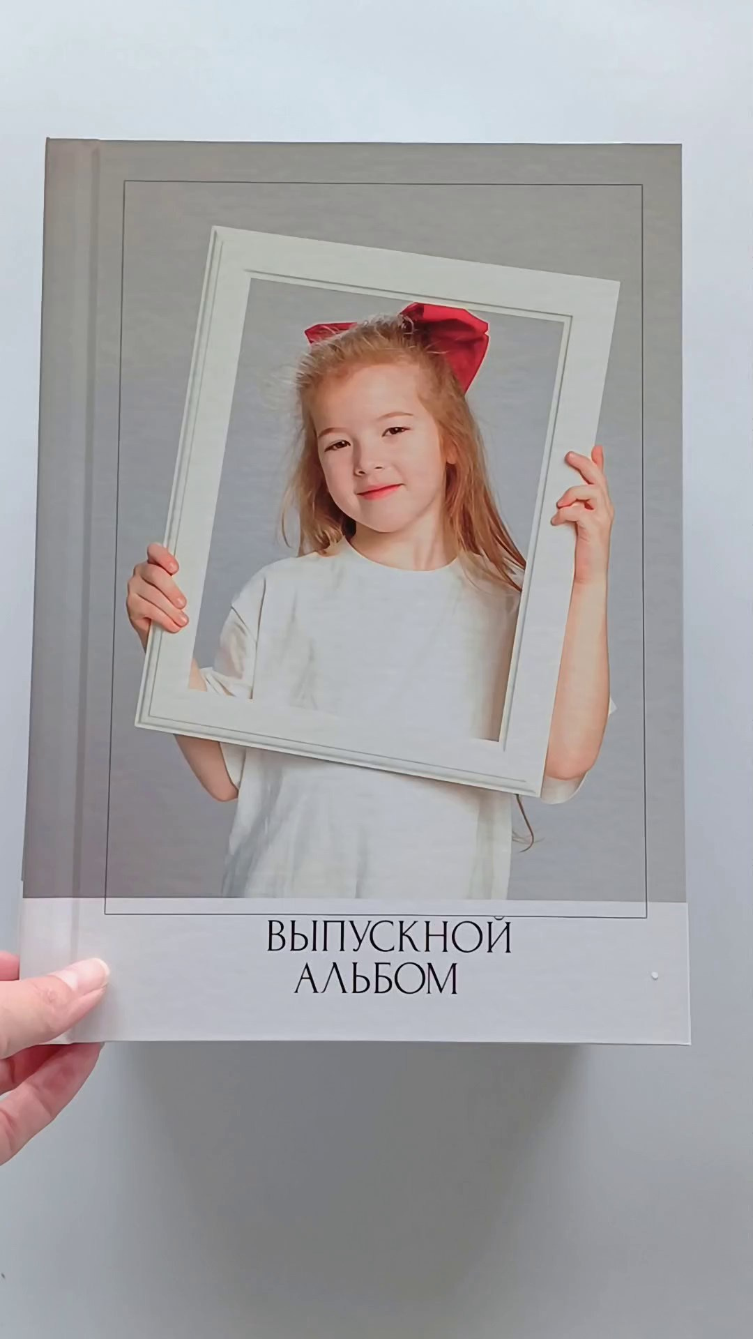 Выпускной — ДЕТСКИЙ САД. Фотограф в Санкт-Петербурге Знаменская Ирина