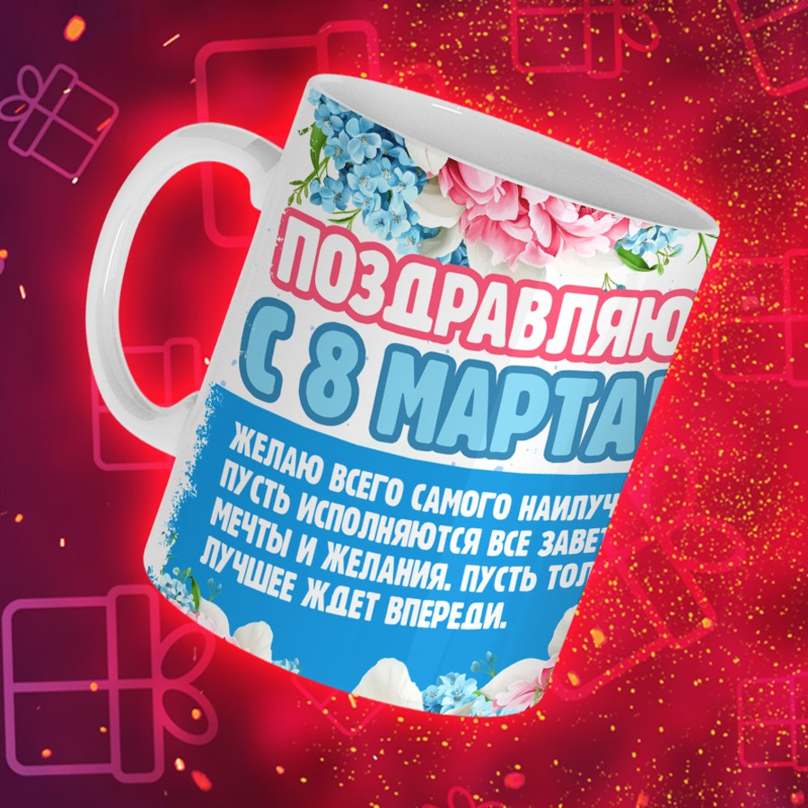 Подарки и сувениры. Дизайн фотокниг и выпускных альбомов Красноярск