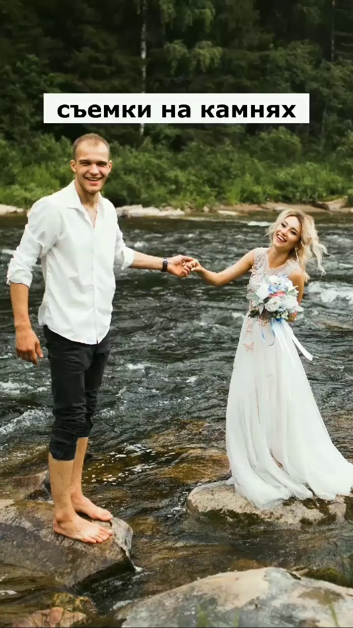 💡 REELS МОБИЛЬНОЕ ВИДЕО и MOODBOARD 💡. Свадебный, семейный фотограф и видеограф в Перми Павел Савин