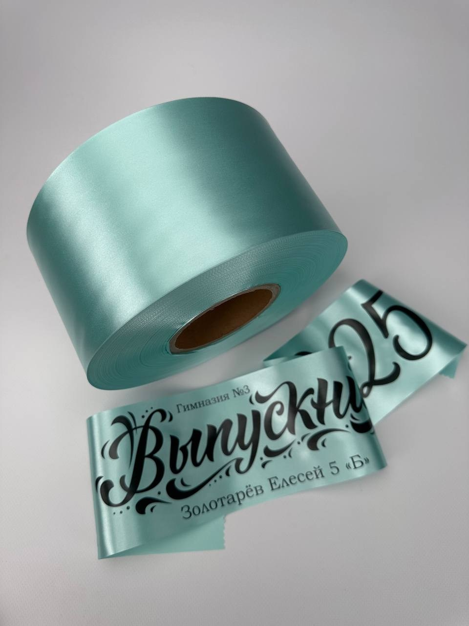 Всё о брендировании и печати, ленты и стикеры. Фотолюбитель Елена Калугина