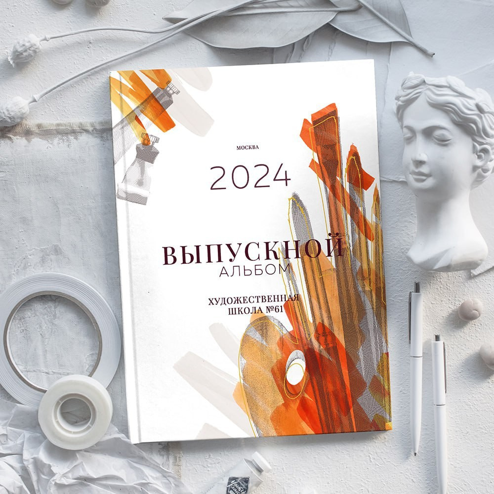 Школьные фотоальбомы. Семейный и детский фотограф в Казани Гузаль Валиева