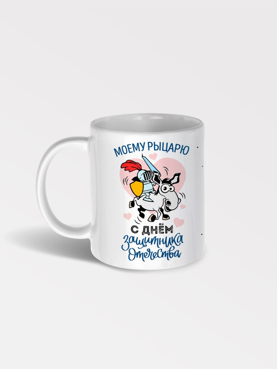 Мужские подарки, корпоративные сувениры на День защитника Отечества, подарки на 23 февраля