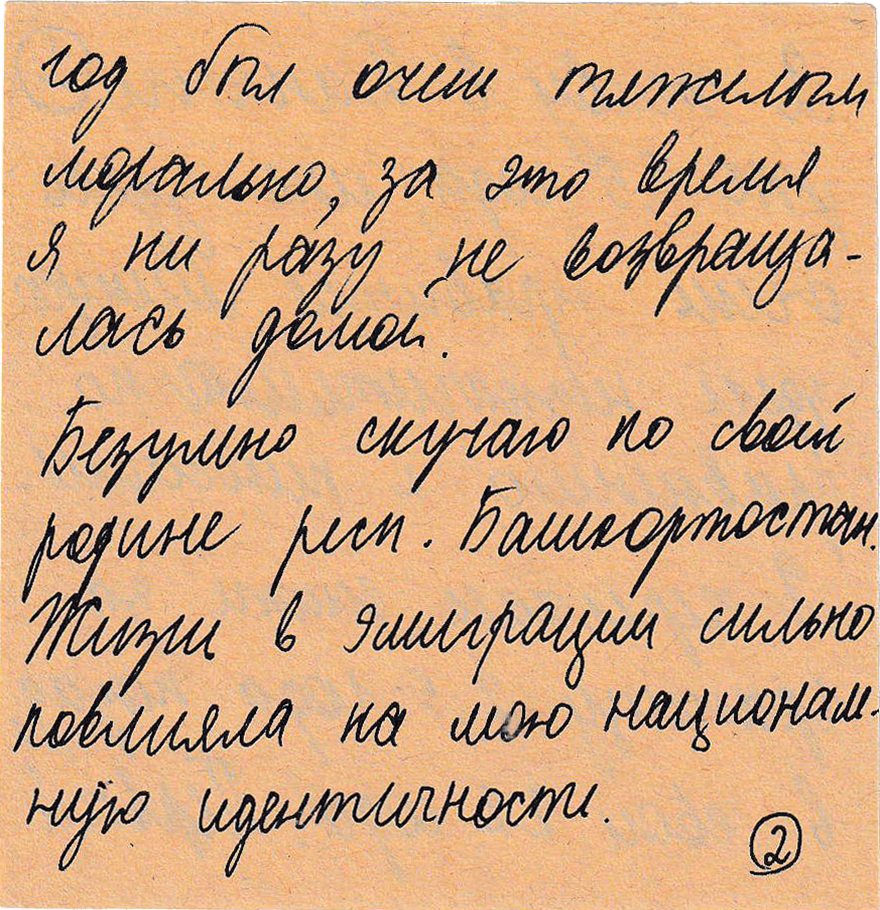 How are you, Danang?. Film Photographer in Da Nang, Vietnam — Tanya Parfenteva