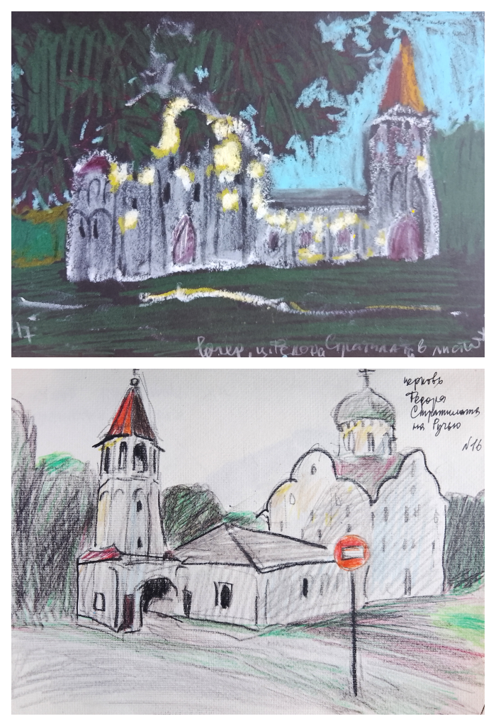 Блокнот Великий Новгород. Художник Екатерина Морозова в Санкт-Петербурге