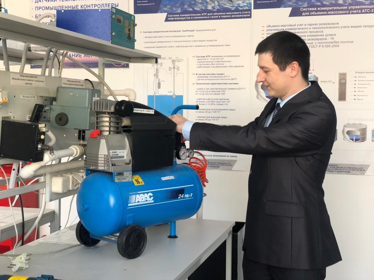 Филиал в Салавате. УГНТУ — Ведущий нефтегазовый вуз России