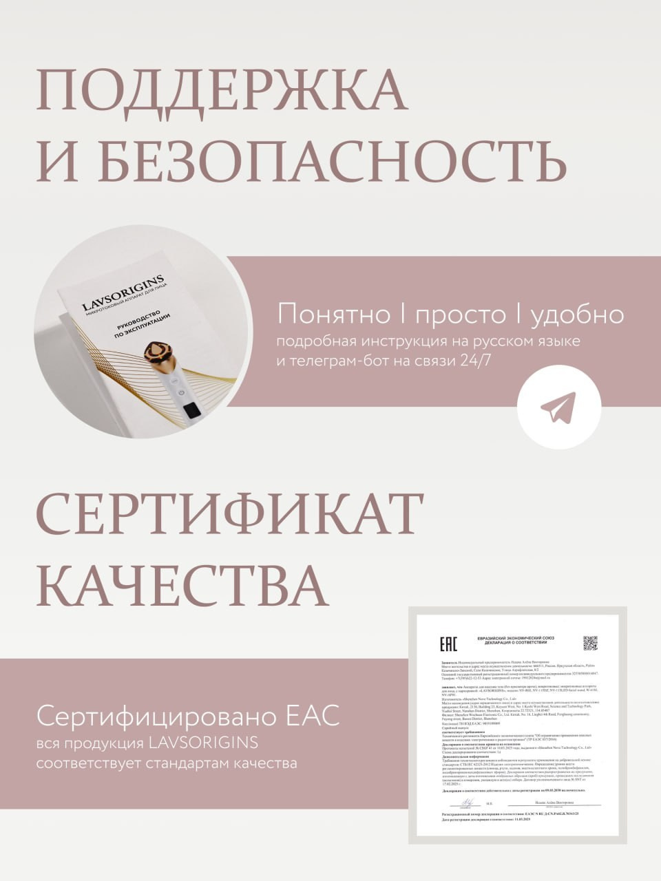 WB. Индивидуальный фотограф Дарья Костарева