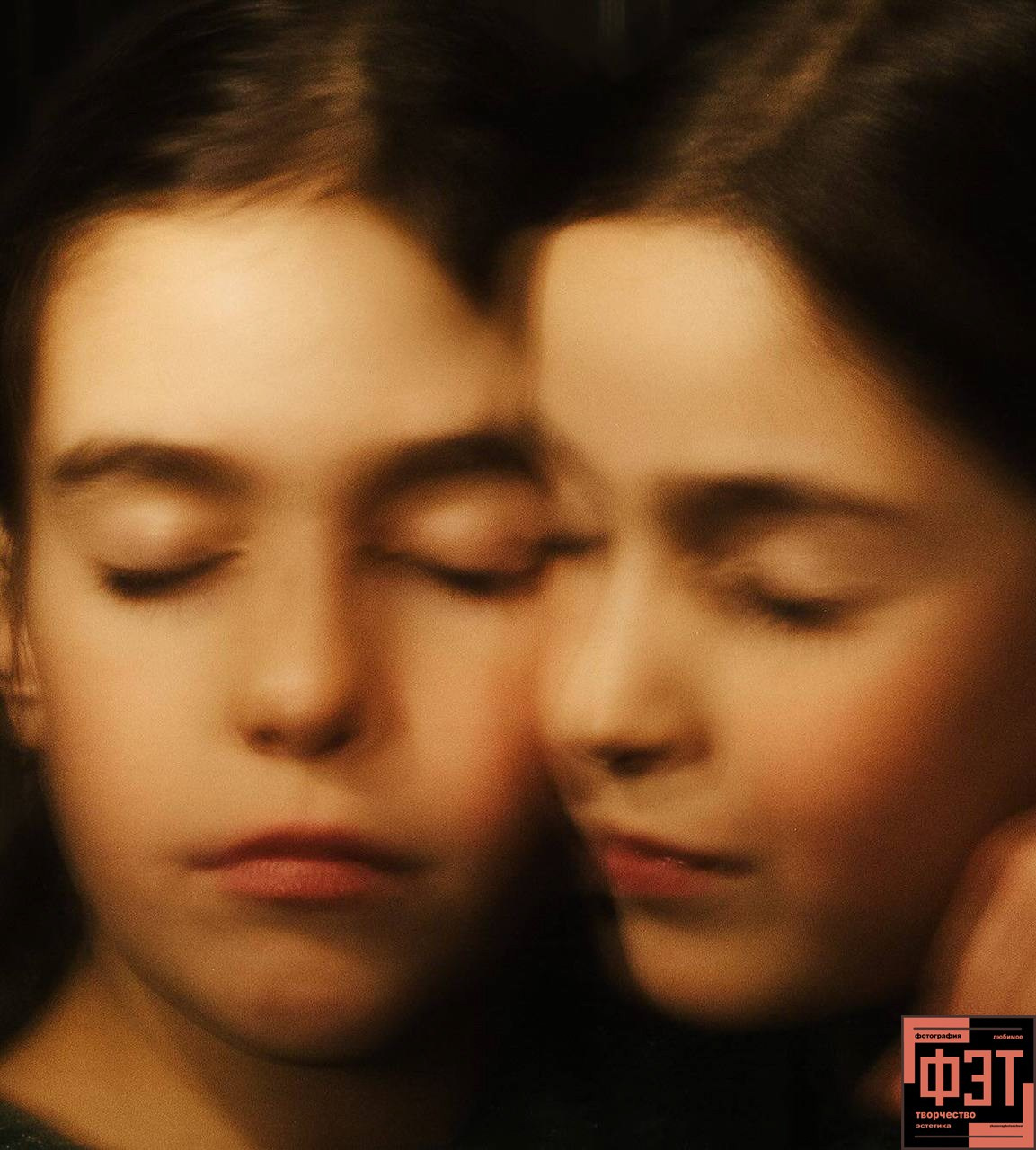 Архивы ФЭТ. Фотошкола Натальи Жуковой