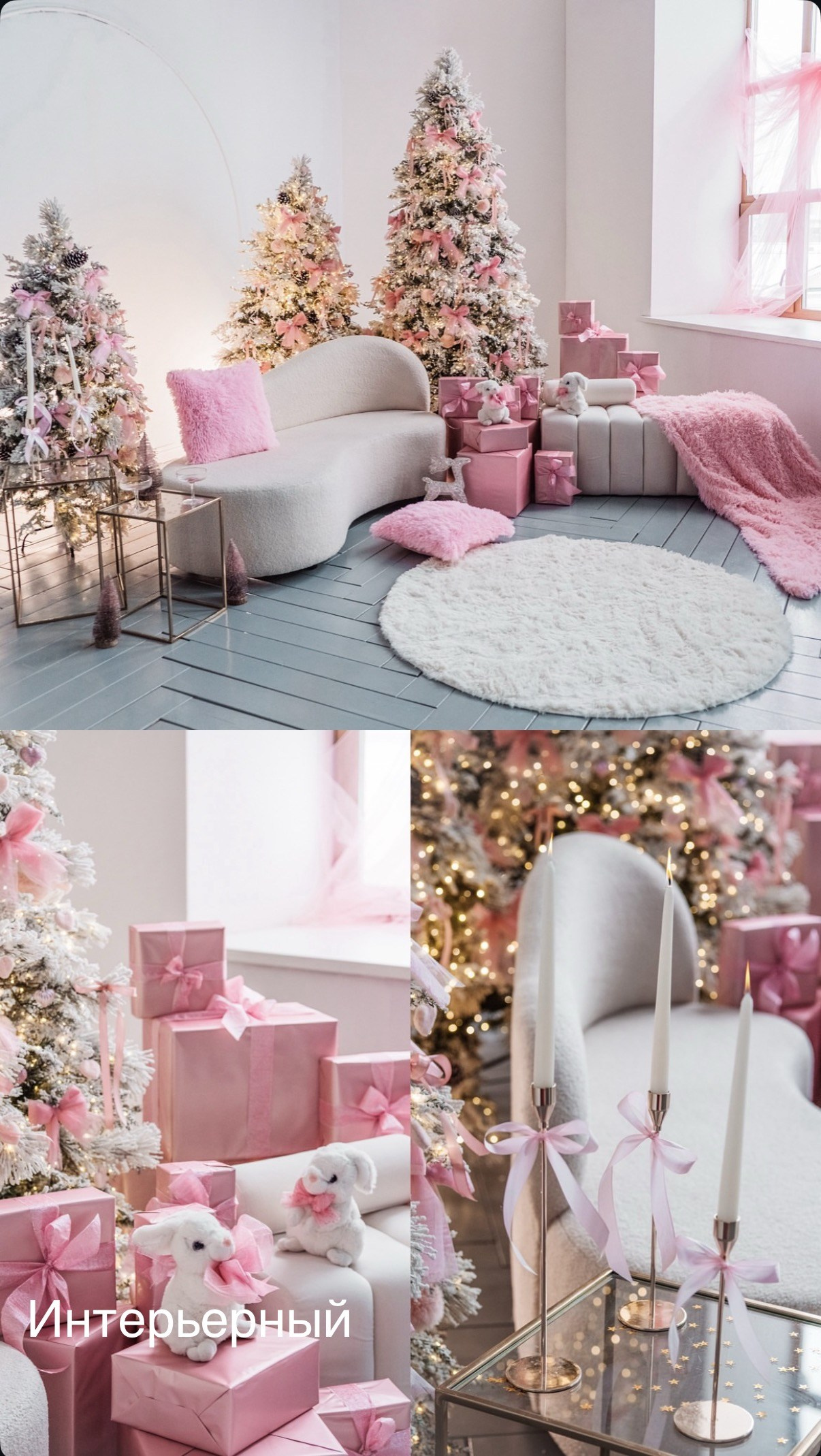 Фотостудии. Евгений Щетников Фотограф-Тюмень