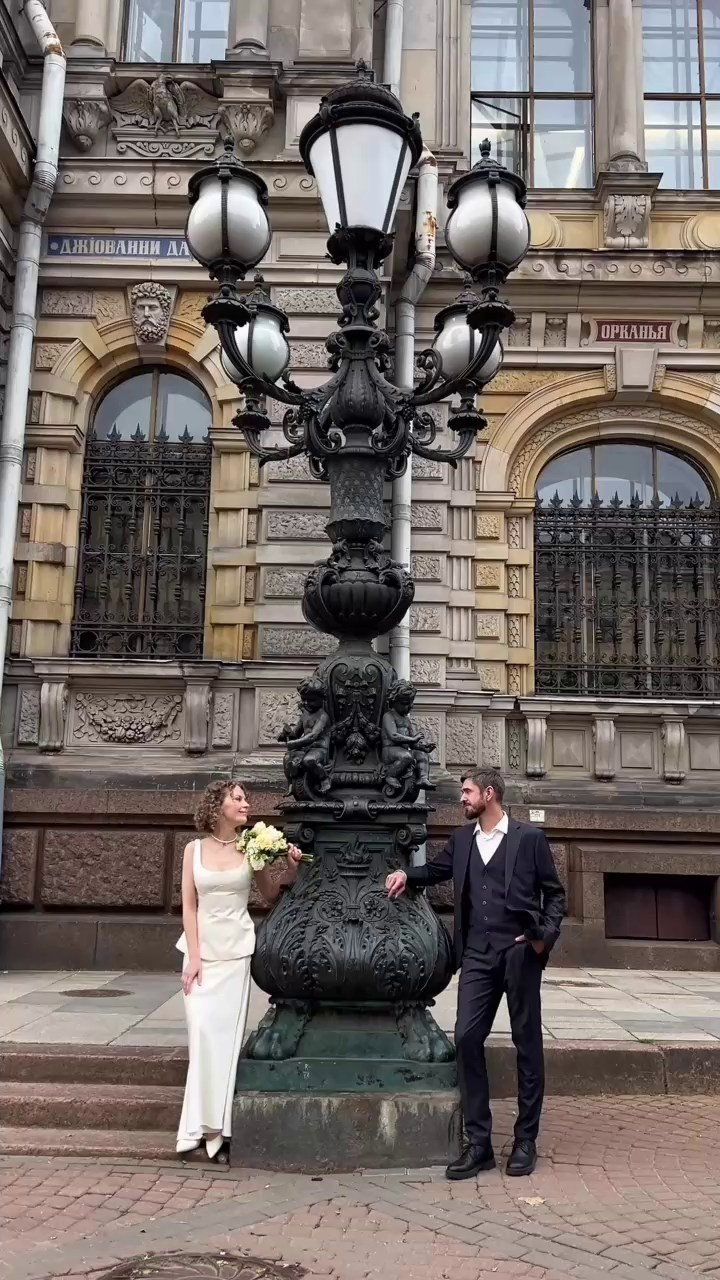 Reels. Свадебный фотограф в Санкт-Петербурге София Шубик