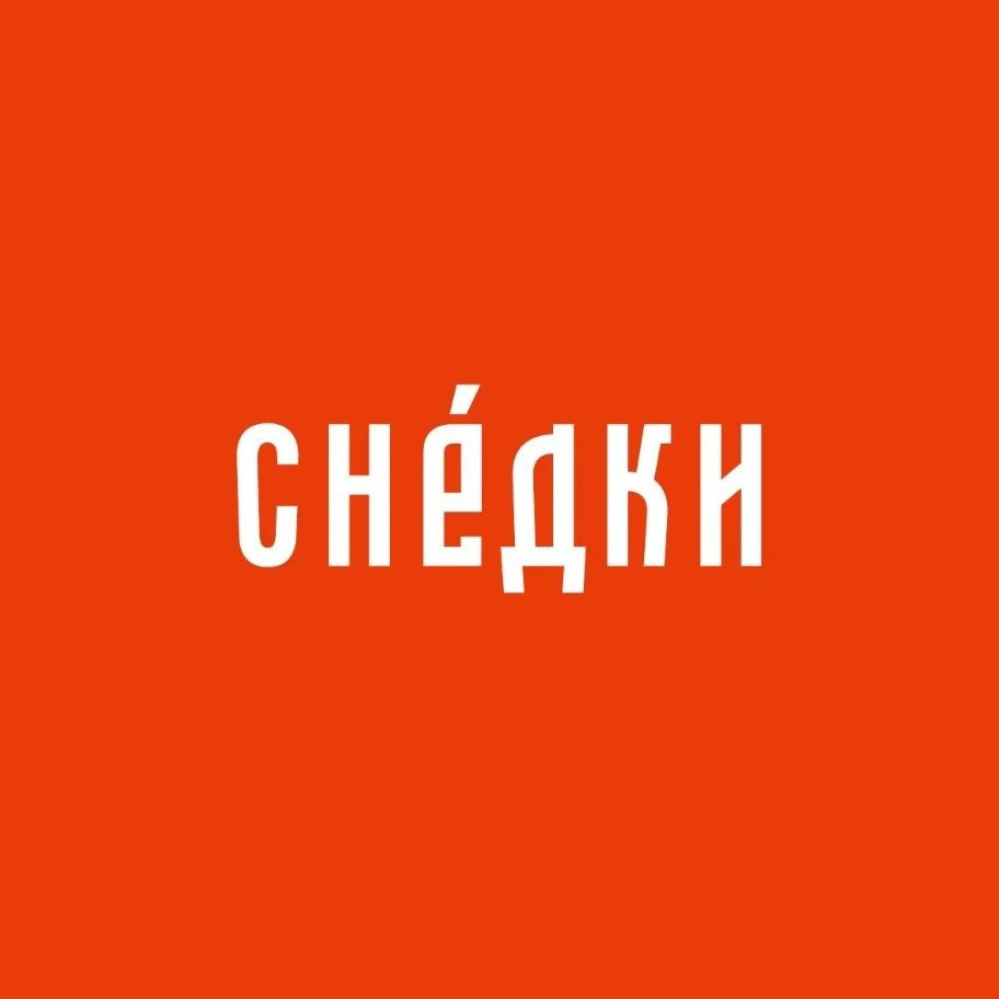 Гуров Олег — фотограф в путешествие