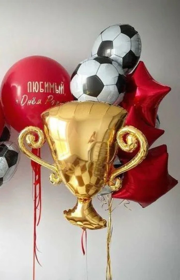 Dostava balona Novi Sad Dostava balona Beograd. Шары с гелием, фотозоны Нови Сад Белград. Balone i dekoracije od balona Novi Sad Beograd