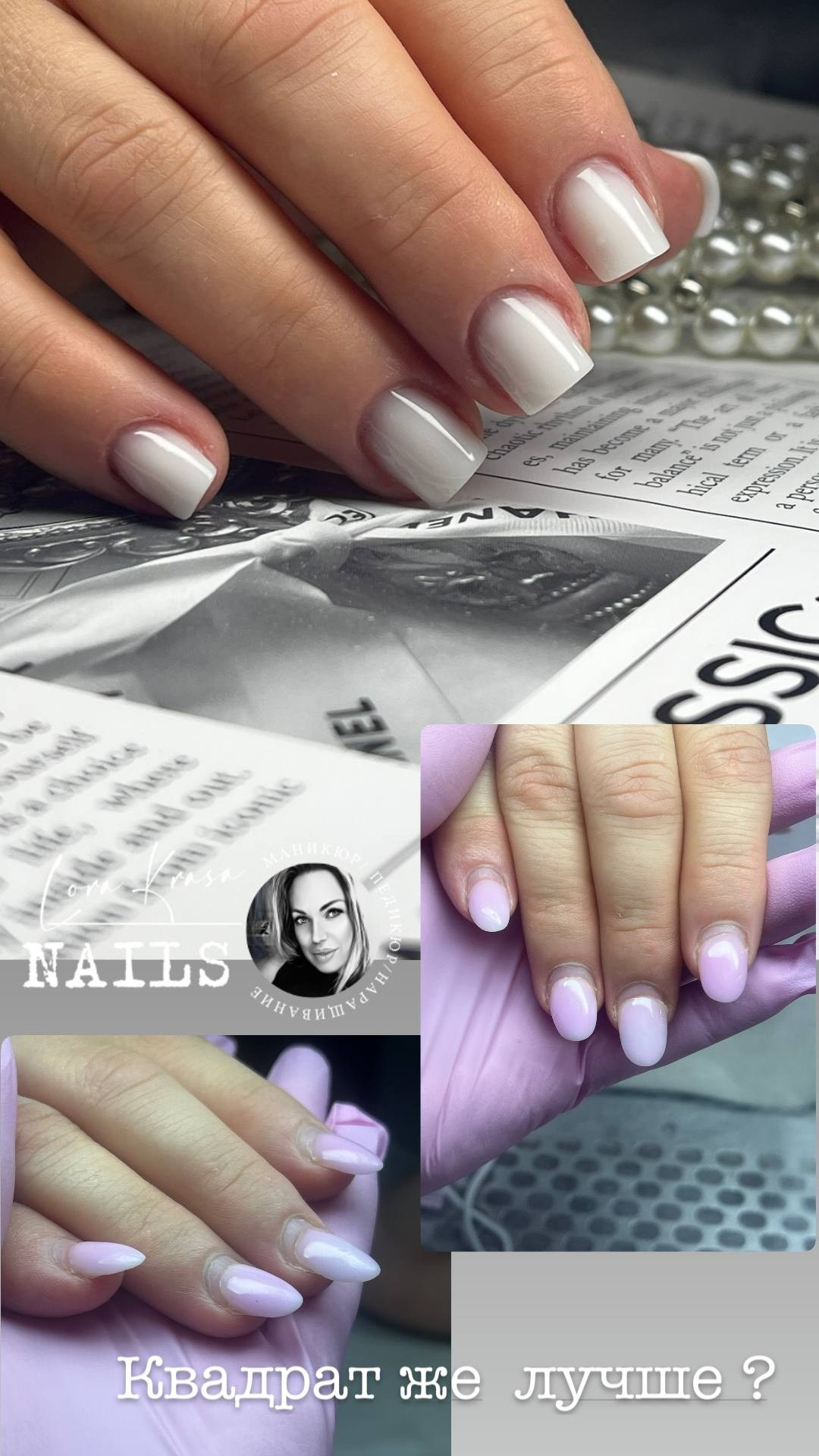 𝐋𝐎𝐑𝐀 𝐊𝐑𝐀𝐒𝐀 𝐍𝐀𝐈𝐋𝐒