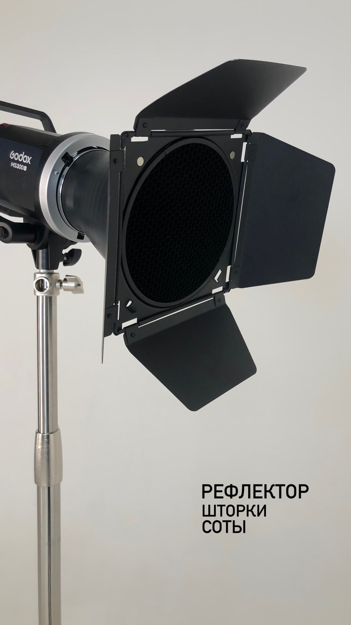 Фотостудия в центре СОЧИ, рядом с ТЦ МореМолл, все для фото и видео. Семейный фотограф в Сочи Лара Salut