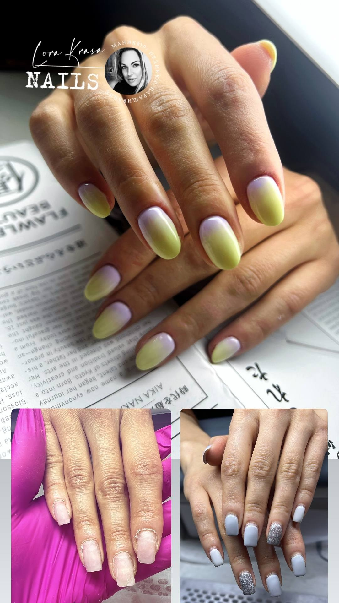 𝐋𝐎𝐑𝐀 𝐊𝐑𝐀𝐒𝐀 𝐍𝐀𝐈𝐋𝐒