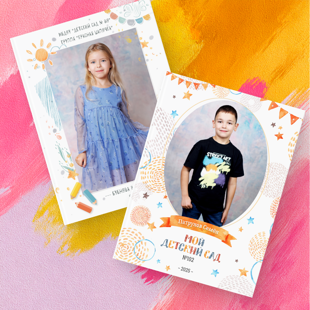 Наталия Романова | Выпускные альбомы — Владимир и Владимирская область. Выпускные альбомы во Владимире «Выпускник 33» ✨