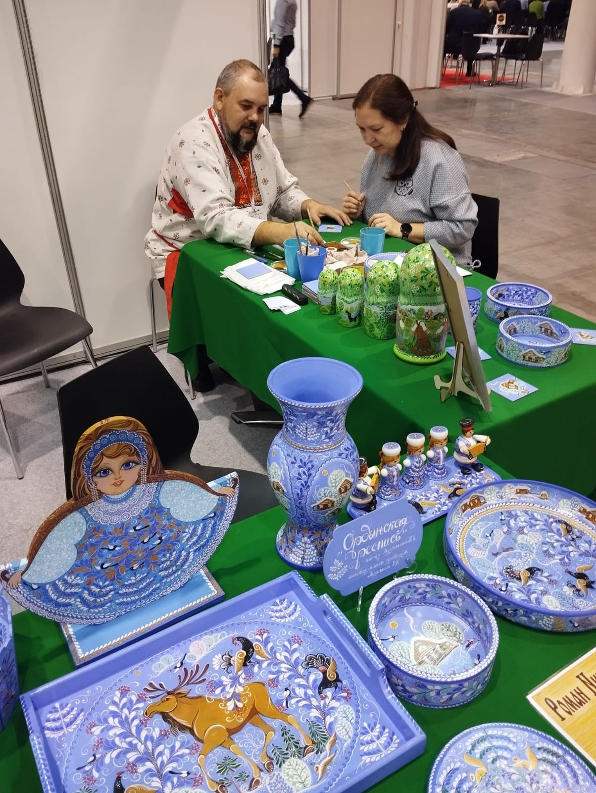 На форуме-выстаке Дикоросы. Сувениры и подарки с Ордынской росписью | Новосибирск