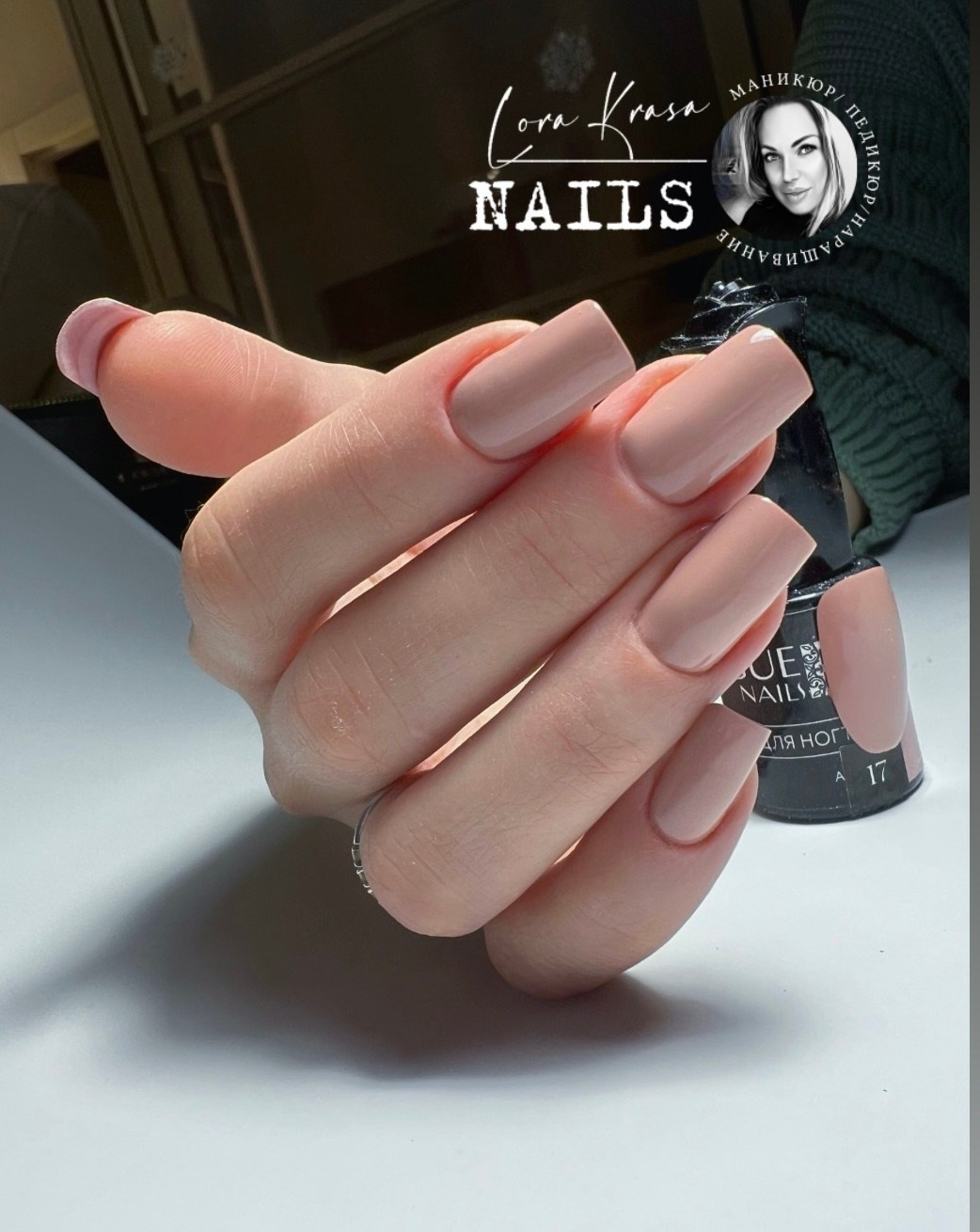 𝐋𝐎𝐑𝐀 𝐊𝐑𝐀𝐒𝐀 𝐍𝐀𝐈𝐋𝐒