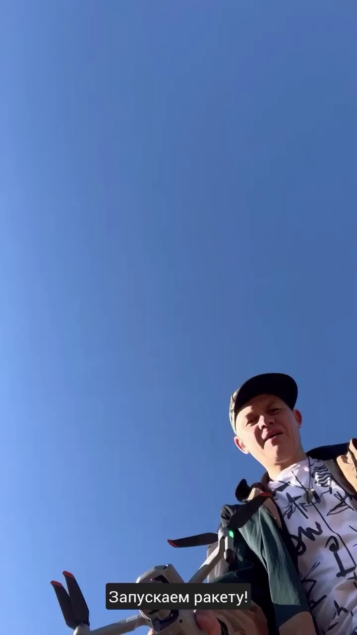 💡 REELS МОБИЛЬНОЕ ВИДЕО и MOODBOARD 💡. Свадебный, семейный фотограф и видеограф в Перми Павел Савин