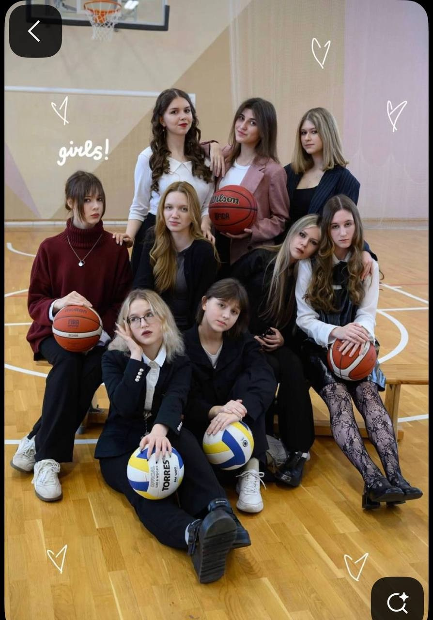 2026 11 класс , Школа № 1, г. Ленинск. 3-я встреча. Выпускные альбомы
