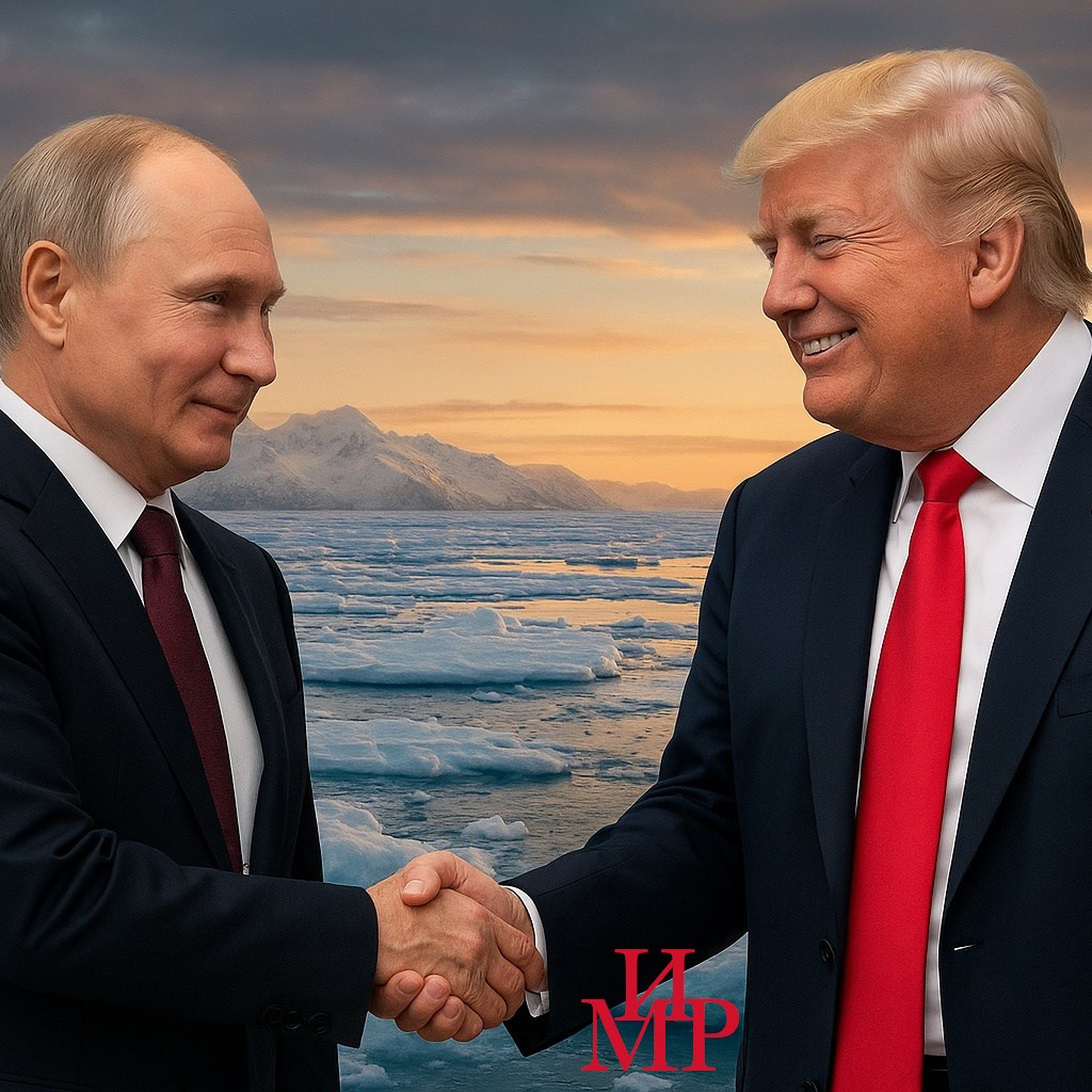 Цена иллюзий и реальность перемен: как БРИКС меняет экономику