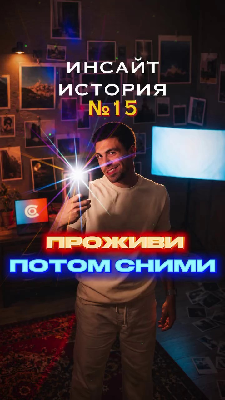 Услуги и виды фотосессий. Фотограф Олег Саркисов в Краснодаре
