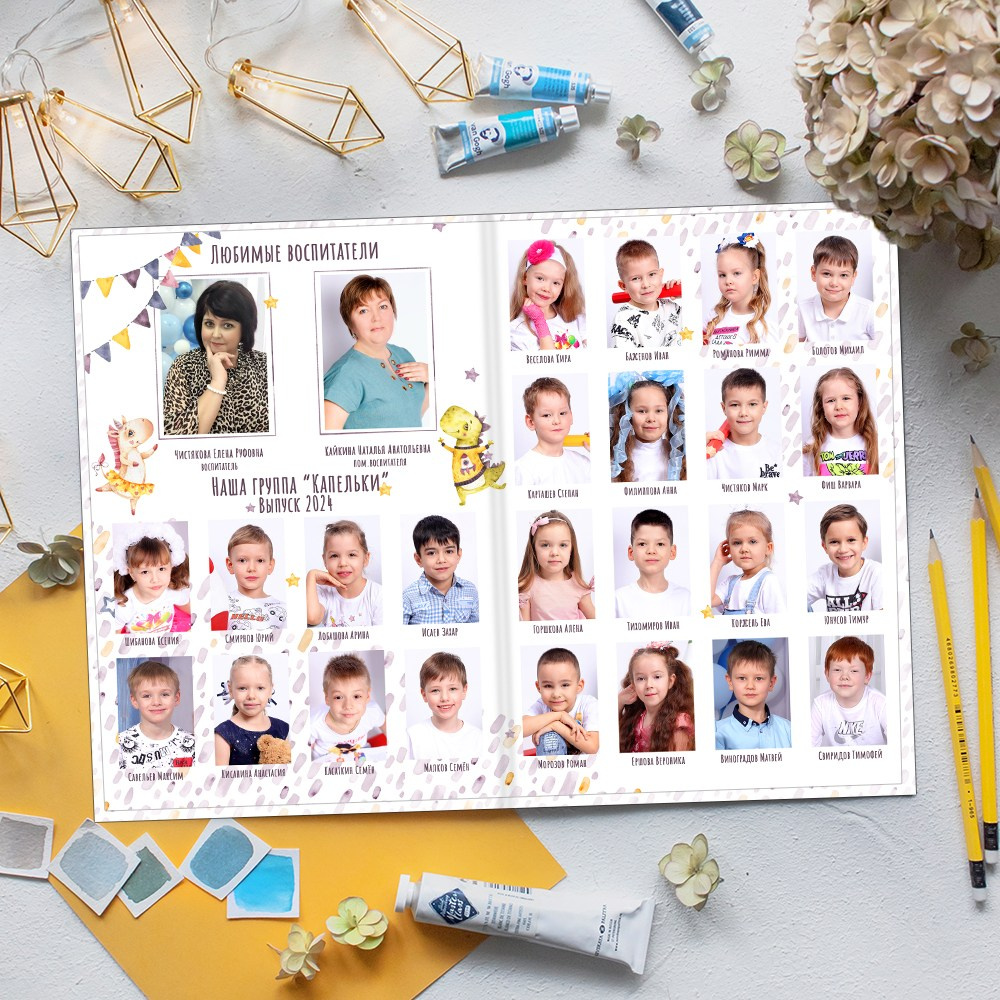 Выпускные альбомы в детский сад 2 разворота лайт+ заказать Иваново Ярославле Костроме Владимире. Выпускные альбомы в Иваново в детский сад и школу. Александр и Светлана Янкины