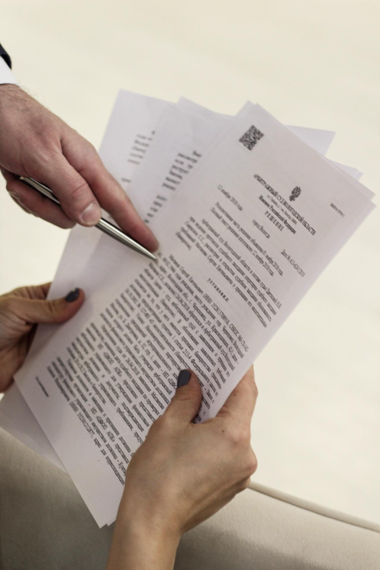 Услуги. Фотограф Череповец T_FOTO