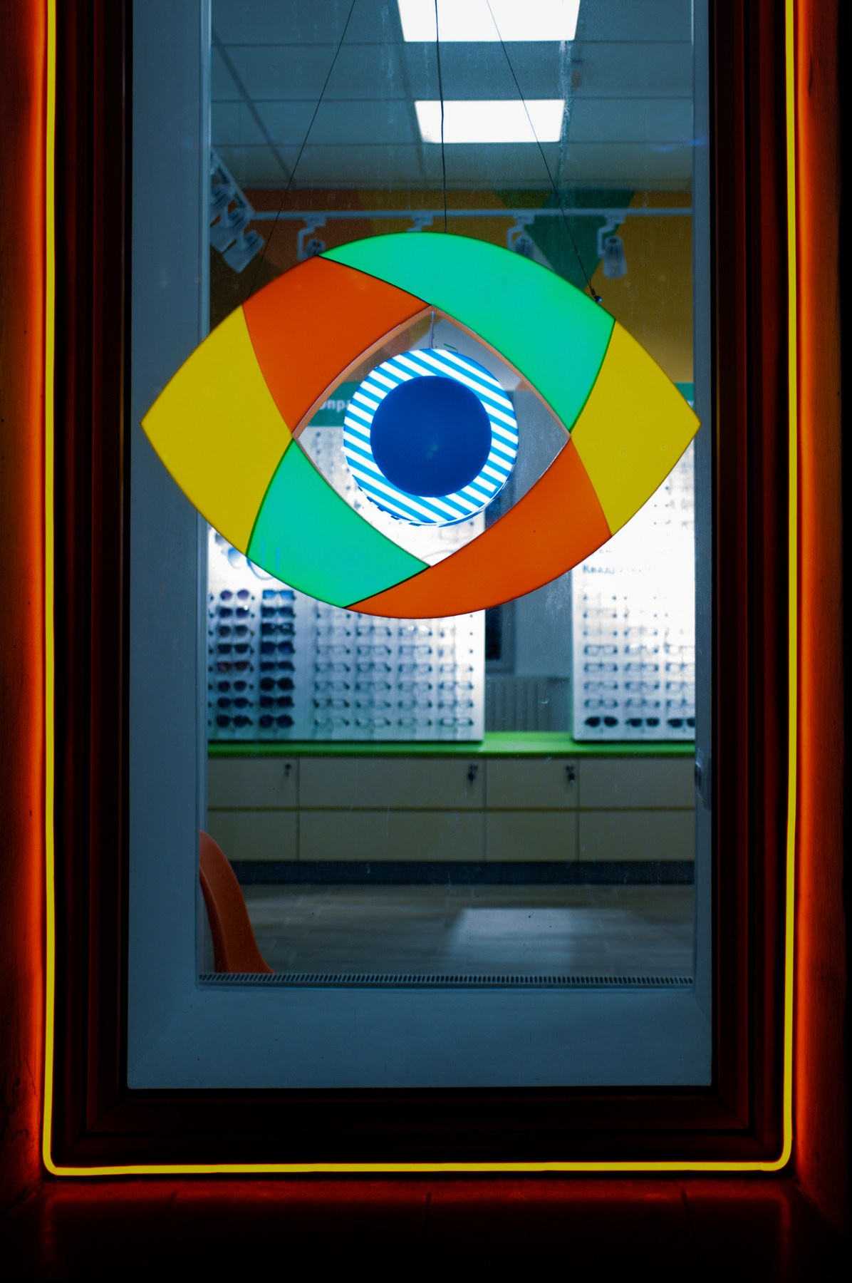 Салон оптики, проспект Революции. Воронеж. Март. 2024 / Optics Salon, Revolution Avenue. Voronezh. March. 2024