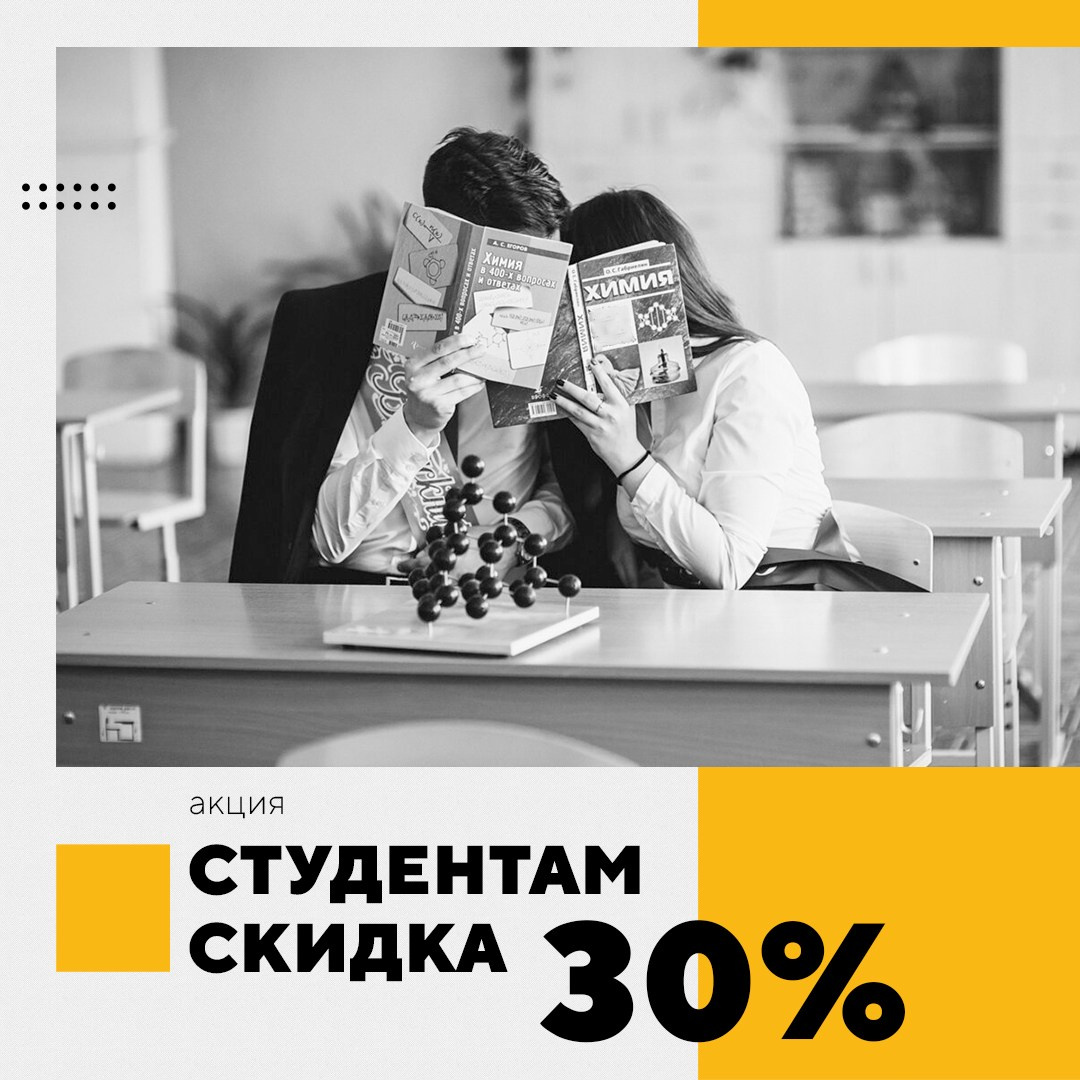 Дизайн постов и stories для Студии печати «ЧЁ». Создание сайтов, SMM, производство контента | Студия «Медведь» | Услуги для бизнеса