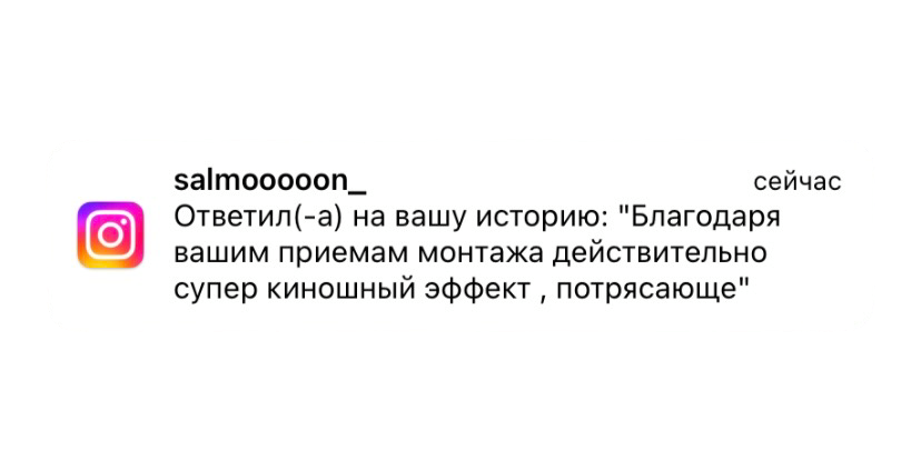 Авторский урок. Видеограф в Петербурге и Москве