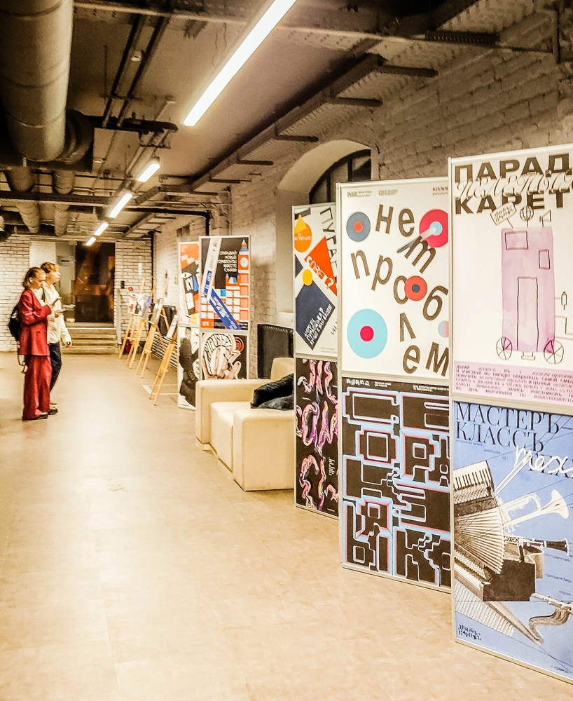 Кириллица 2023. Кириллица — выставка кириллического дизайна