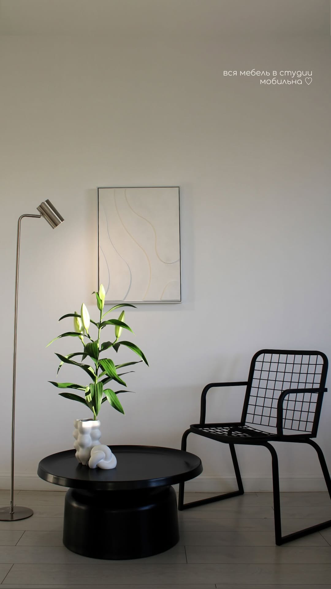 Фотостудия Aura — съемка с фотографом Людмилой Дутко. Фотограф в Минске Людмила Дутко