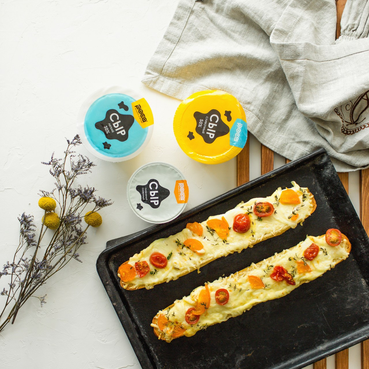 Фуд съемка молочной продукции комбината Роса в Смоленске. Фотограф | Михаил Буш Смоленск