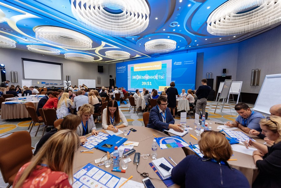 Репортажная съемка деловых мероприятий в Сочи и Москве. Репортажный фотограф Сочи, Москва, Санкт-Петербург, Краснодар Игорь Грипас