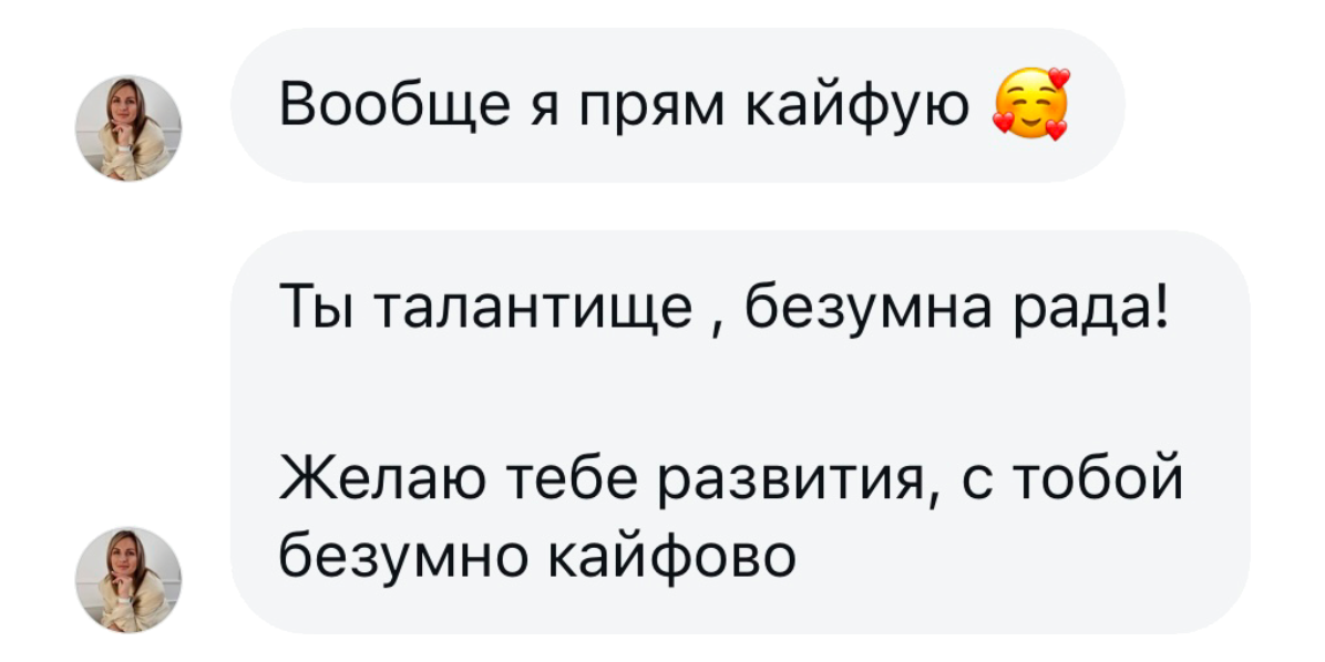 ИНДИВИД. Креативный фотограф Ксения Семенова Курган