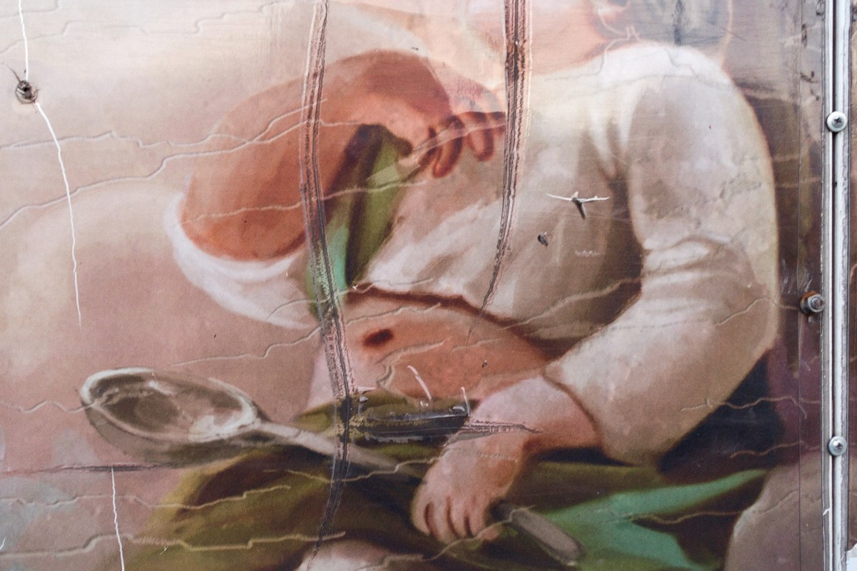 8-9/25. Иван Кобяков