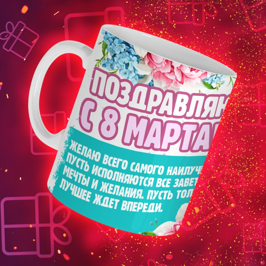 Подарки и сувениры. Дизайн фотокниг и выпускных альбомов Красноярск