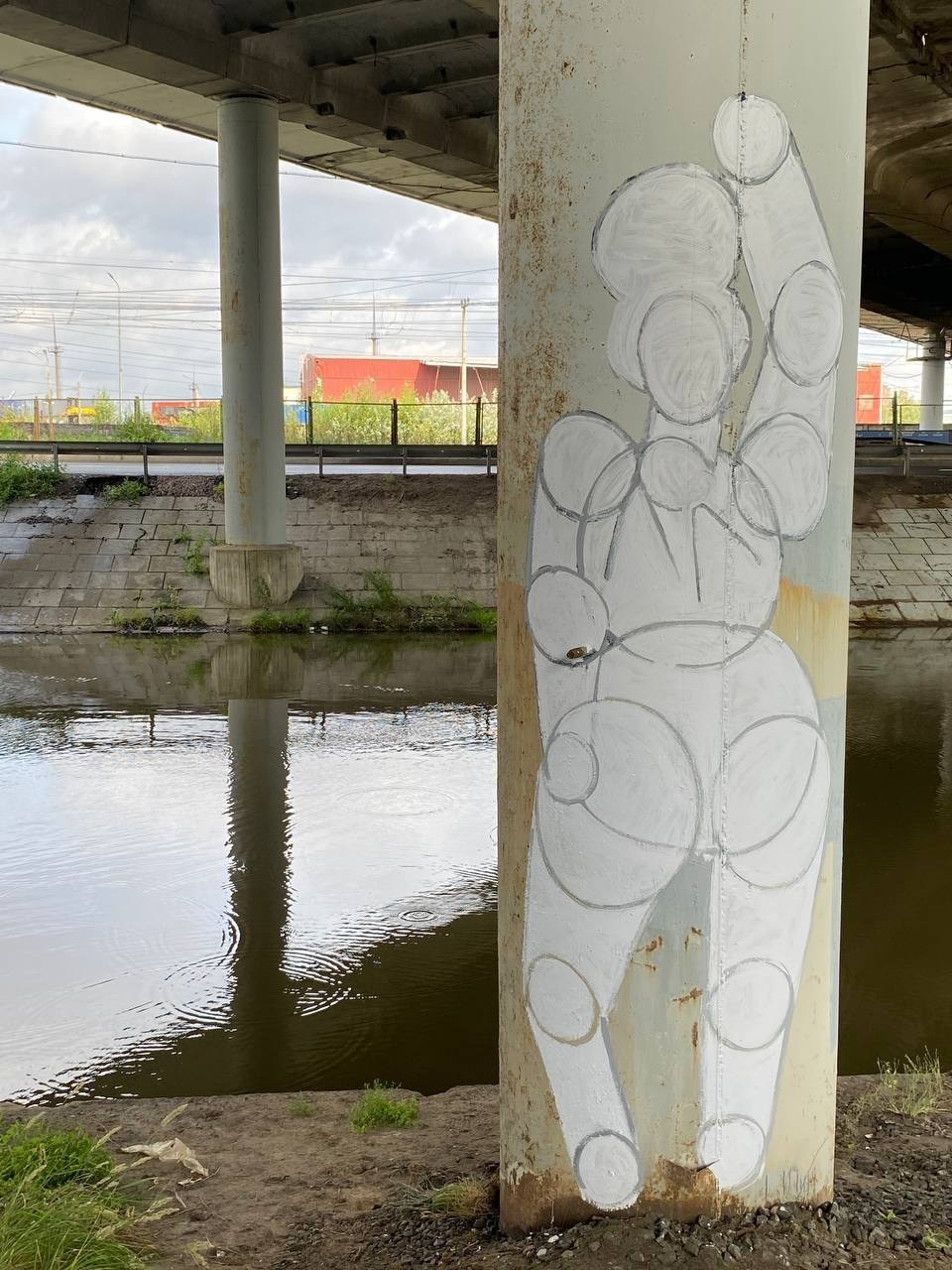 Красненькая биеннале. Санкт-Петербург. Лилия Ким. Междисциплинарный художник