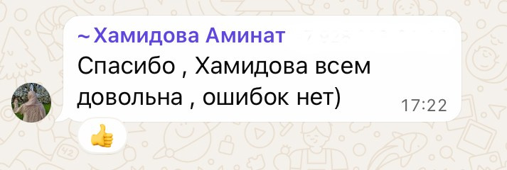 Обо мне выпускные альбомы геленджик. Выпускные альбомы Геленджик, Новороссийск, Краснодар, Туапсе