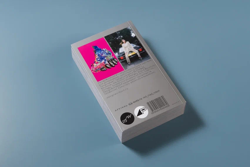 Для всех любителей классического дизайна. Автомобильный фотограф Антон Цырулев