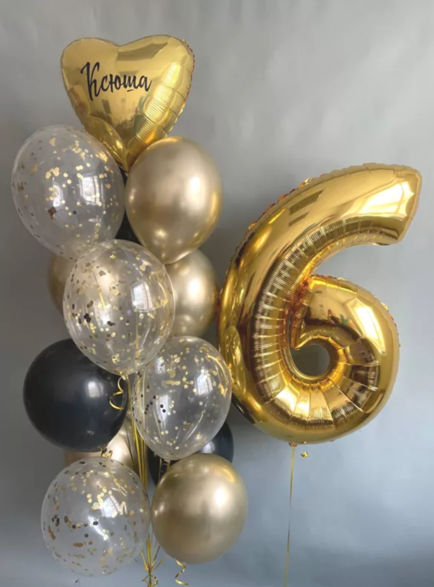 Dostava balona Novi Sad Dostava balona Beograd. Шары с гелием, фотозоны Нови Сад Белград. Balone i dekoracije od balona Novi Sad Beograd