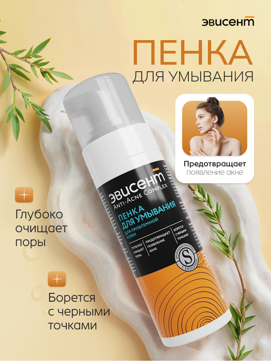 Дизайн. Бутиковая продакшн-студия в Иваново