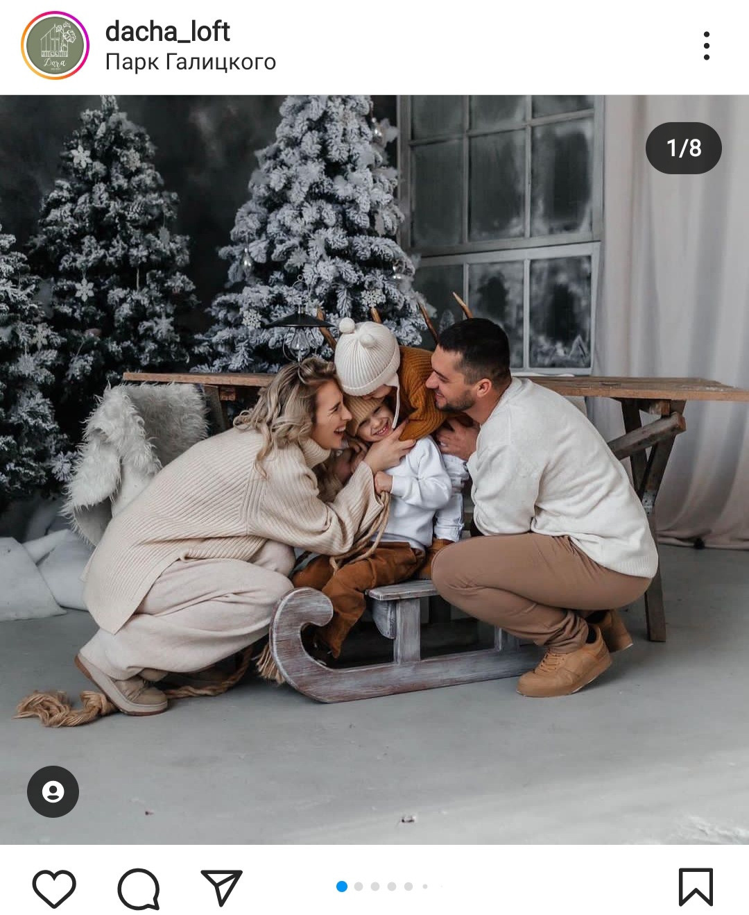 Новогодние фотосессии — 2023. Семейный и детский фотограф в Краснодаре Мария Галло