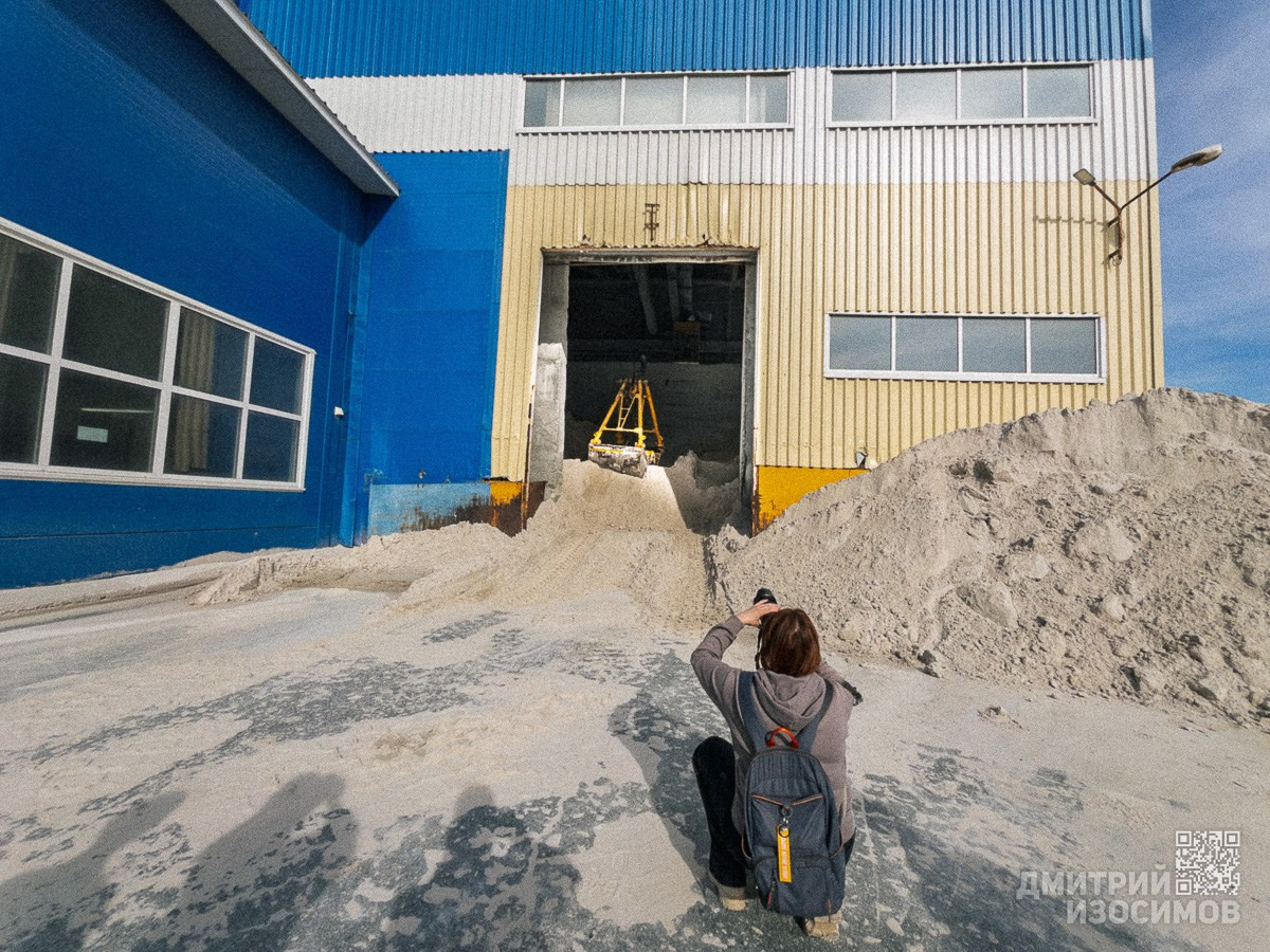 Завод «Стеклотех»