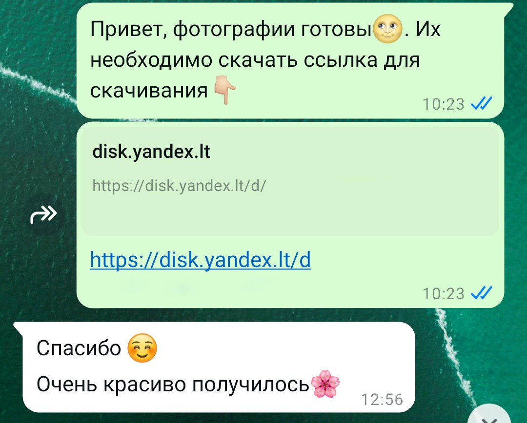 Фотосессии в Санкт-Петербурге со скидкой от -30%!