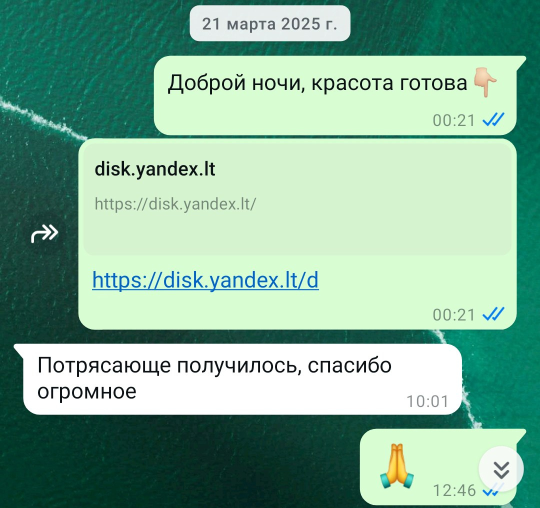 Фотосессии в Санкт-Петербурге со скидкой от -30%!