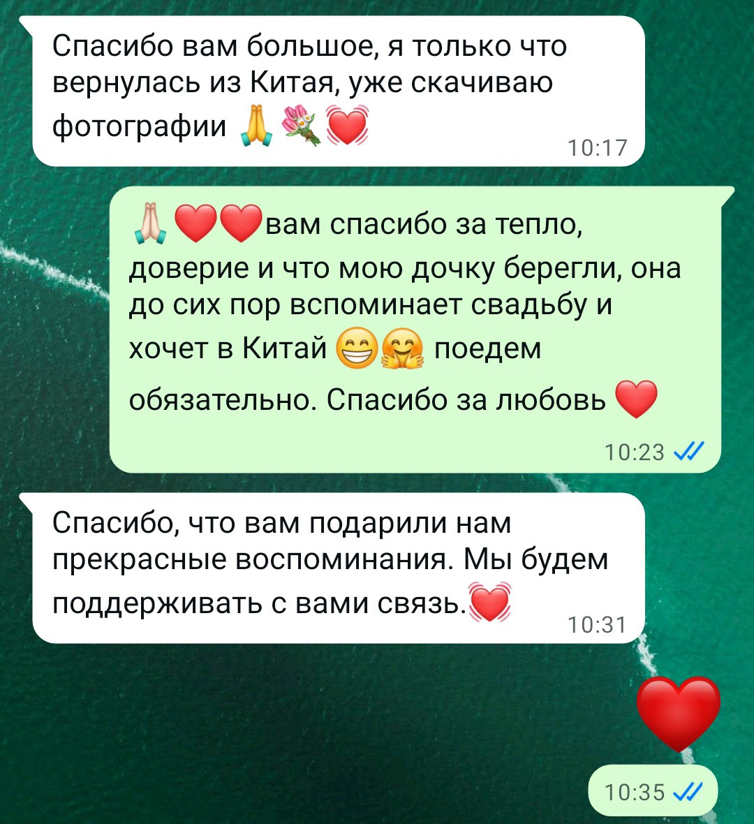 Фотосессии в Санкт-Петербурге со скидкой от -30%!
